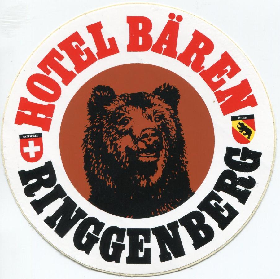 Hotel Baren Ringgenberg Ngoại thất bức ảnh